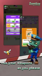Zombie Hunter: Catching screenshot 4