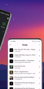 My Music screenshot 1