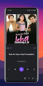 My Music screenshot 2