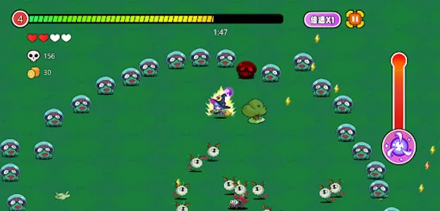 KATE Survivors screenshot 2