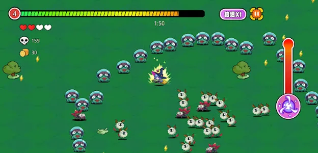 KATE Survivors screenshot 3