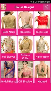 Blouse Designs 2019 screenshot 16
