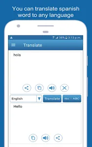 English Spanish Dictionary screenshot 10