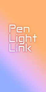PenLightLink screenshot 0
