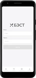 Питание БЭСТ screenshot 8