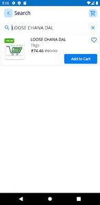 Click N Buy - GST PRO Demo App screenshot 3