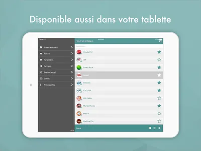 الراديو المغرب (Morocco) screenshot 4