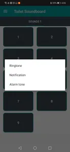Toilet Soundboard screenshot 2