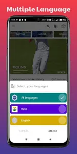 Cricket ForU screenshot 4