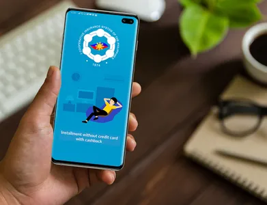 1KoopMart screenshot 0