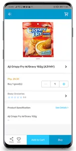 1KoopMart screenshot 2