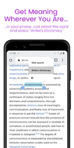 Writer's Dictionary - Offline. screenshot 3