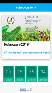 Pulmocon screenshot 0