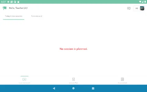 Indian Vedic School screenshot 10