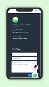 Beyos screenshot 14