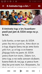 SIDA kassem screenshot 3