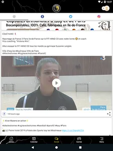 Paris 92 screenshot 12