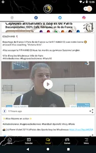 Paris 92 screenshot 7