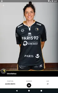 Paris 92 screenshot 9