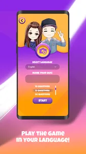 BFF Test and Friends Trivia screenshot 1