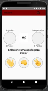 Super JoKenPô screenshot 0