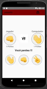 Super JoKenPô screenshot 3