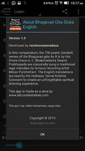 Bhagavad Gita Sloka + English screenshot 3