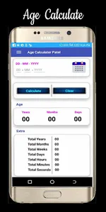 Age Calculator Patel screenshot 1