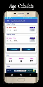 Age Calculator Patel screenshot 5
