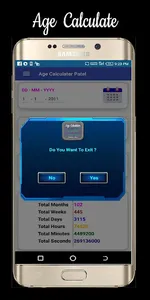 Age Calculator Patel screenshot 7