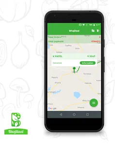 Bhajilaal Team screenshot 4