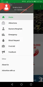 MayurbhanjOnline screenshot 2