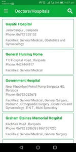 MayurbhanjOnline screenshot 3