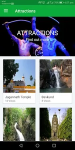 MayurbhanjOnline screenshot 4