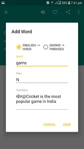 Best English To Hindi Dictiona screenshot 4