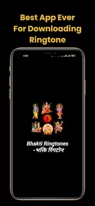 All Gods Bhakti Ringtone app screenshot 7