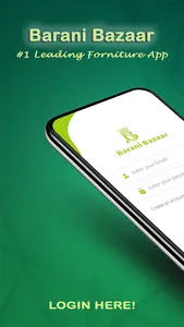 Barani Bazaar screenshot 0