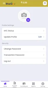 Bharat Mini CSP screenshot 14