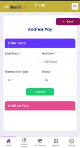 Bharat Mini CSP screenshot 5