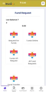 Bharat Mini CSP screenshot 7