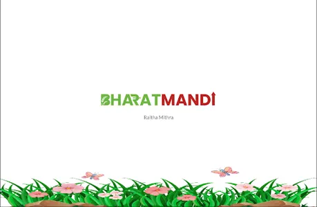 Bharat Mandi Raitha Mitra screenshot 8