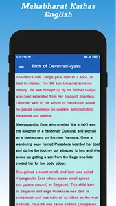 Mahabharat in Hindi Eng Guj screenshot 3