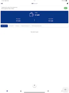 BHC Restaurant screenshot 17