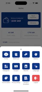 BHC Restaurant screenshot 6