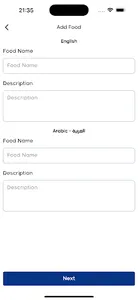 BHC Restaurant screenshot 7