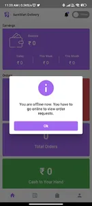 Conway Delivery man screenshot 2