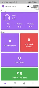 Conway Delivery man screenshot 3