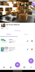 Pharmicon Store screenshot 2