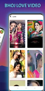 Bhojpuri Status Video Maker screenshot 2