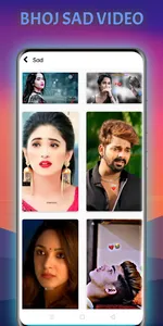 Bhojpuri Status Video Maker screenshot 3